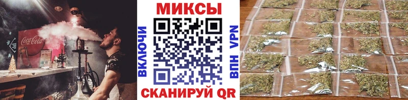 Бутират оксибутират  Плавск 