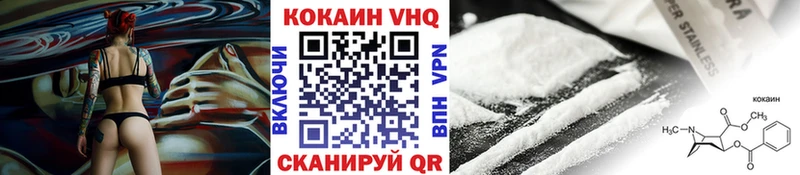 kraken маркетплейс Плавск COCAIN Перу