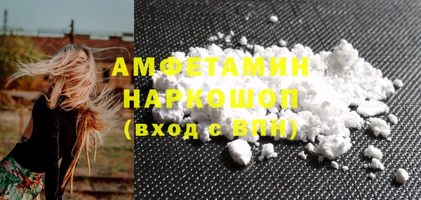 a pvp Арсеньев