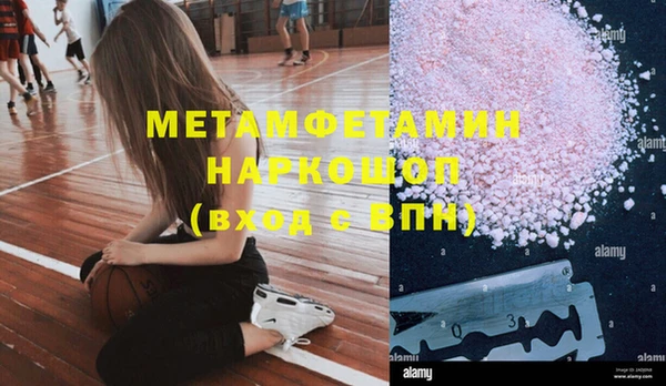 a pvp Арсеньев