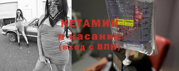 ПСИЛОЦИБИНОВЫЕ ГРИБЫ Баксан