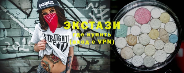 a pvp Арсеньев