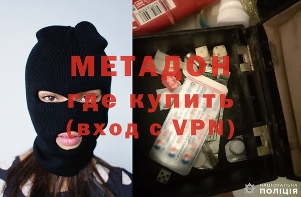 a pvp Арсеньев