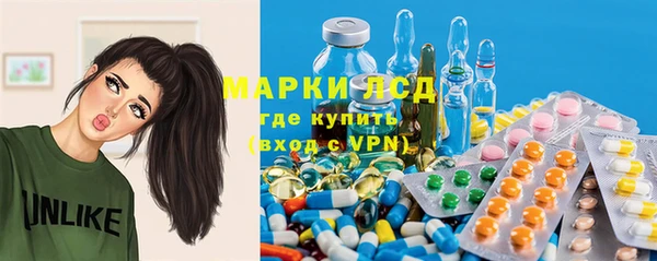 a pvp Арсеньев
