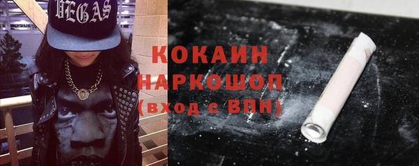 a pvp Арсеньев