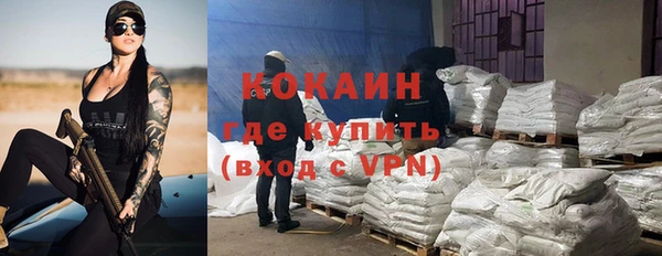 a pvp Арсеньев